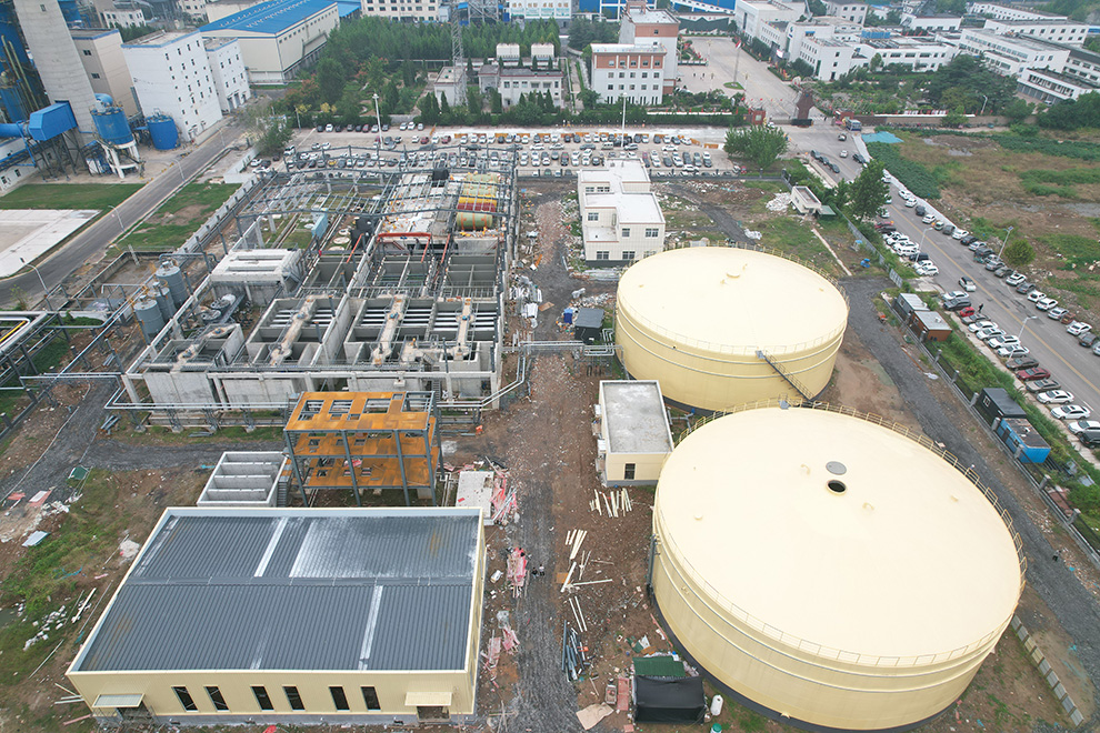 化工產業園企業廢水治理零排項目